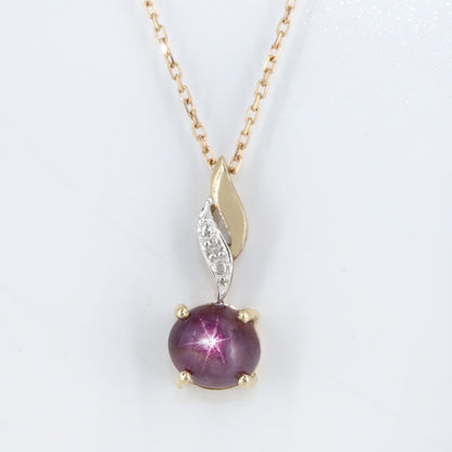 Dainty Star Ruby Pendant 14K Gold