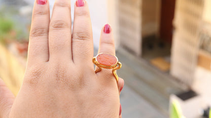 Ayat Islamic Ring 18K Gold