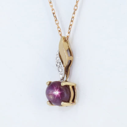 Dainty Star Ruby Pendant 14K Gold