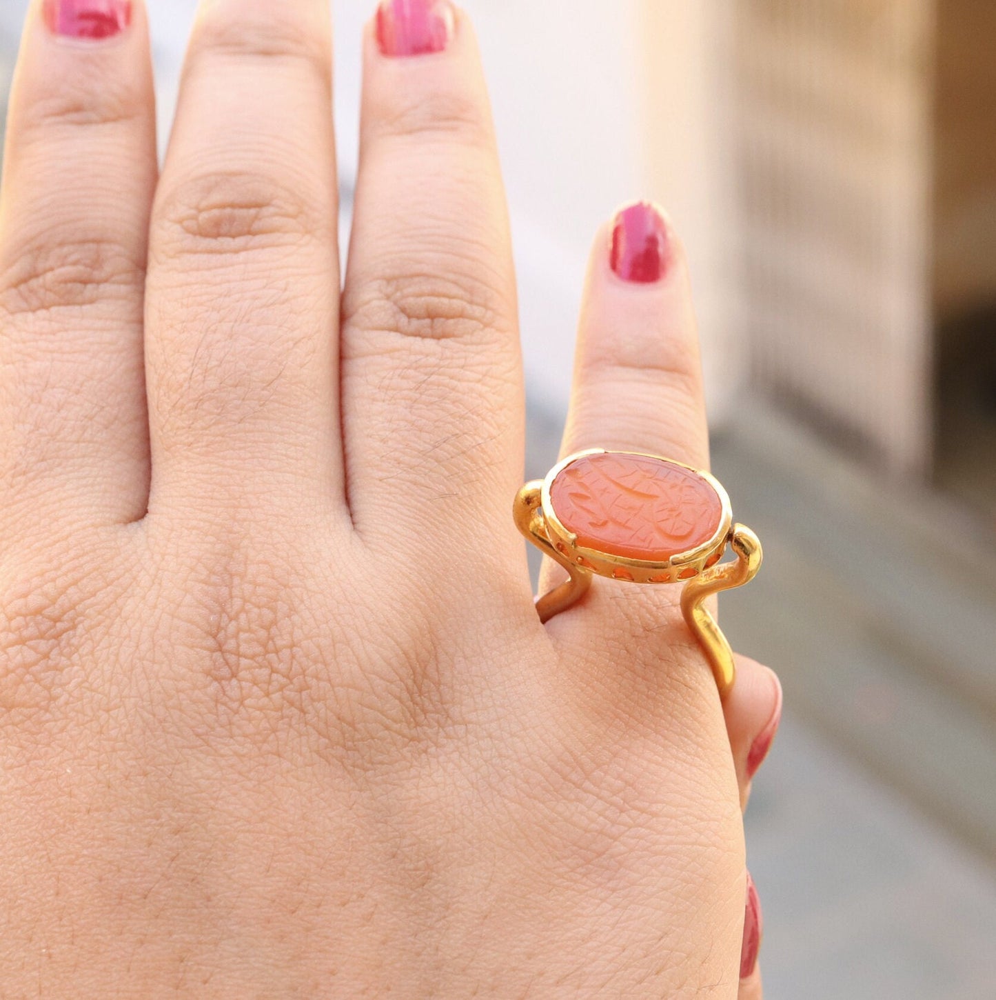 Ayat Islamic Ring 18K Gold