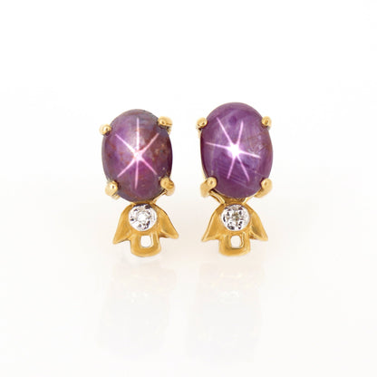 Star Ruby Studs Yellow Earring 14K Gold
