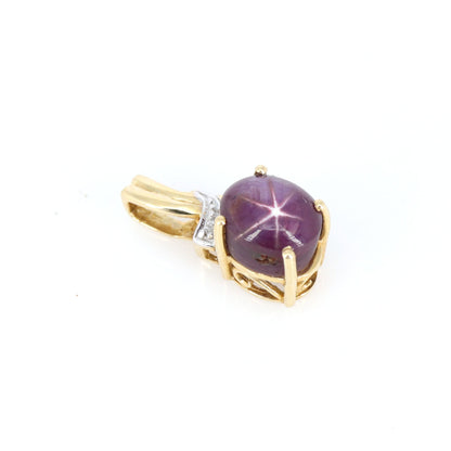 Star Ruby Necklace 14K Gold