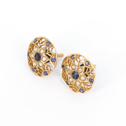 Antique Yellow Earring 18K Gold