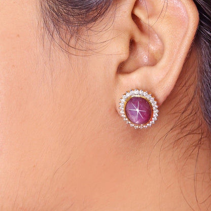 Big Size Star Ruby Studs Yellow Cluster Earring 18K Gold