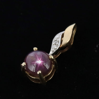 Dainty Star Ruby Pendant 14K Gold