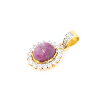 Antique Star Ruby Necklace 14K Gold