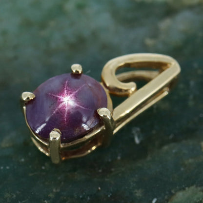 Pink Star Ruby Pendant 14K Gold