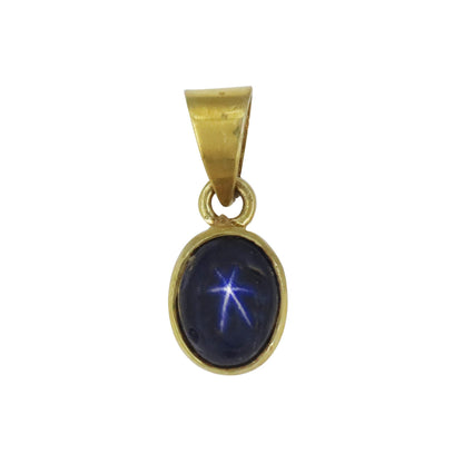 Blue Star Sapphire Pendant 14K Gold