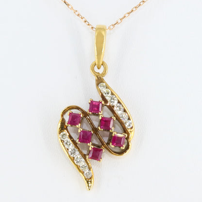Ruby Pendant 18K Gold