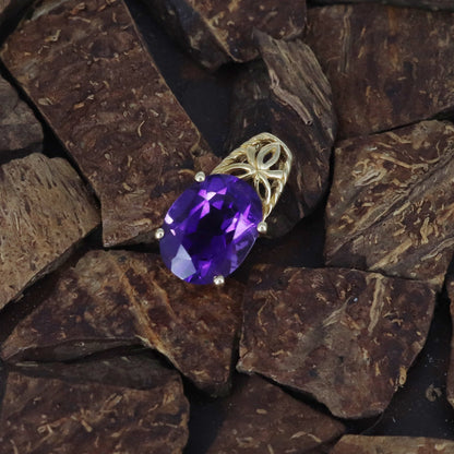 Amethyst Pendant 14K Gold