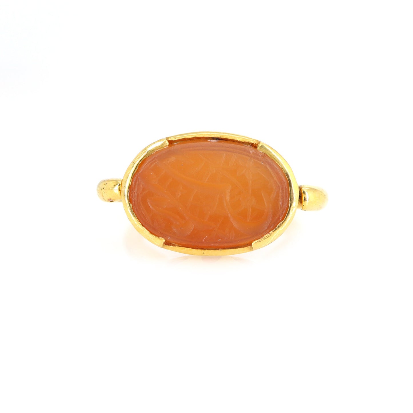 Ayat Islamic Ring 18K Gold