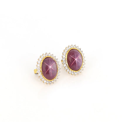 Big Size Star Ruby Studs Yellow Cluster Earring 18K Gold